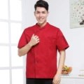 Short Sleeve【Wine Red】with Pocket