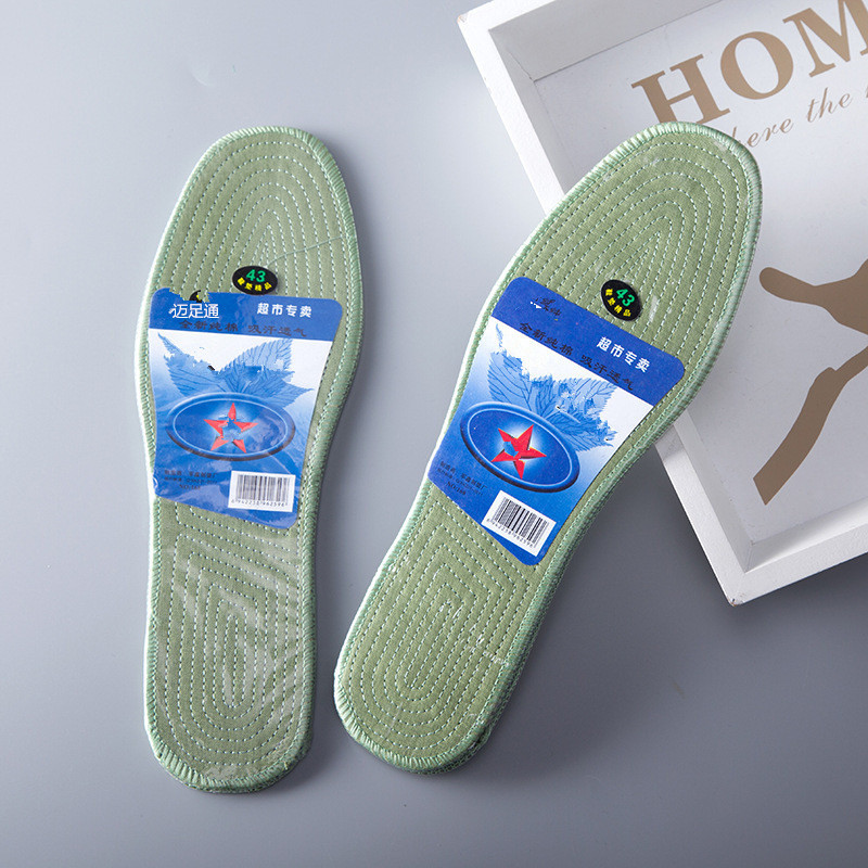 Maizhutong Manufacturer Directly Supplies Plastic-Sealed Military Green Insoles for All Seasons, Military Training Sports Insoles, Height-Increasing, Sweat-Absorbing, Breathable Full Insoles