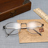Cross-border Retro Square Glasses Frame Men's and Women's Decorative Mirror Stainless Steel Flat Mirror Fashionable Myopic Glasses Frame
