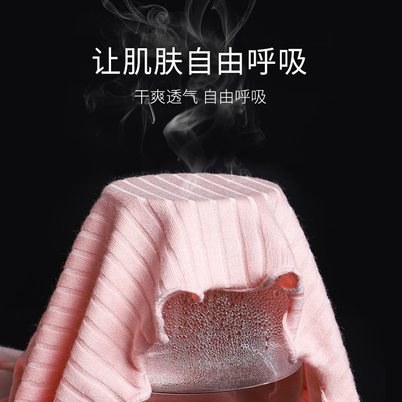 Maternity Nursing Vest Prenatal and Postpartum Nursing Sling Maternity Wear Modal Nursing Clothes Tops Pajamas Bottoming Shirt