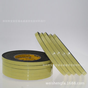 3mm thick single-sided eva tape sealing sponge tape
