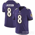Crow No. 8 Purple