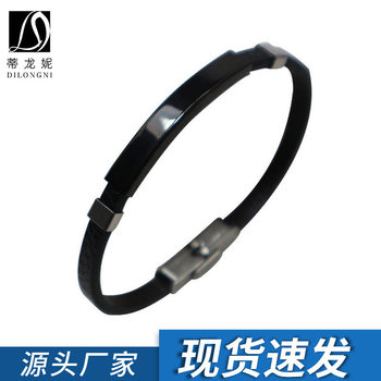 European and American Amazon new engraved titanium steel leather bracelet Korean style stainless steel ins fashion lucky bracelet