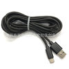 Suitable for game machine PS5 handle charging cable host charging outer nylon braided 3 m