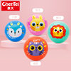 Chentai 15cm racket ball kindergarten children's small ball baby inflatable sports PVC toy ball wholesale