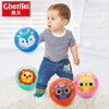 Chentai 15cm racket ball kindergarten children's small ball baby inflatable sports PVC toy ball wholesale