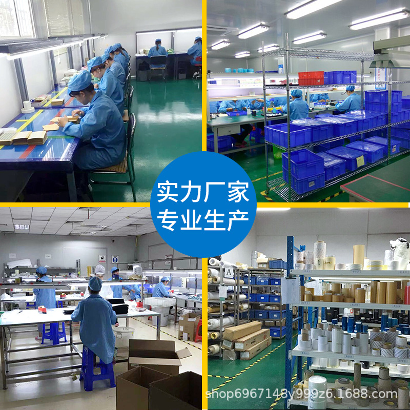 In-Stock Foam Double-Sided Adhesive Tape for Wall Mounting, Hook Mounting, Figurine Display, Photo Frame Fixing, Transparent Round Double-Sided Adhesive Tape