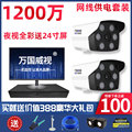 seller product image