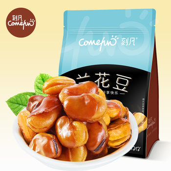Qianfan Lanhua bean 500g bagged chasing drama snack dormitory office leisure snack snack one-piece delivery