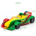 Portuguese racer color box model