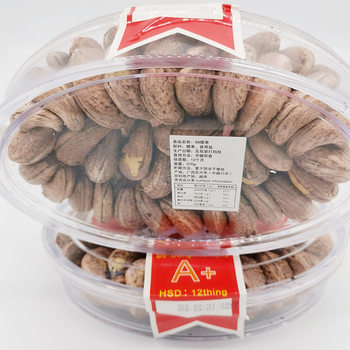 Vietnamese Large Cashew Nuts Charcoal Roasted Salted Red Label Flat Box Specialty Nuts Dried Fruits Office Snacks Free Shipping