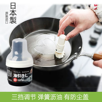 Japanese oil brush with bottle kitchen baking pancake oil brush household high temperature resistant barbecue brush oil with oil bottle brush
