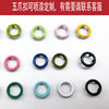 Factory straight hair five claw buckle copper hollow hidden buckle children button metal button