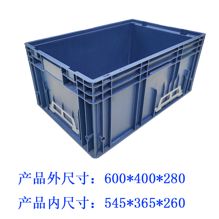 European standard R-KLT6429 reinforced bottom plastic turnover box German Blue 600*400*280 car parts box