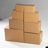 No. 10 box packaging packaging delivery express logistics carton box half high box moving carton wholesale postal carton