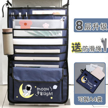 High School students 8-layer detachable A4 bag desk artifact desk storage bag hanging book bag student large capacity book bag