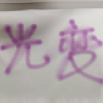 Photosensitive color changing cloth white color changing plum cotton 12-ounce encryption canvas luminous color changing cloth temperature changing cloth