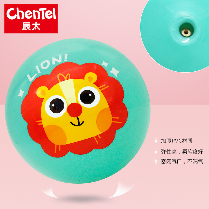 Chentai 15cm racket ball kindergarten children's small ball baby inflatable sports PVC toy ball wholesale
