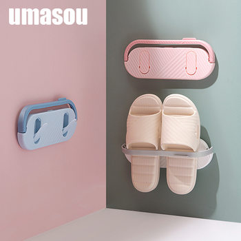 Japanese-style Multi-function Rack Bathroom Slippers Storage Rack Punch-free Wall Storage Rack Kitchen Drain Finishing Storage Rack