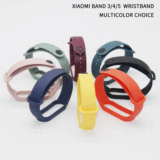 Подходит для Xiaomi браслет 5 ремешок mi band5 / 6 Xiaomi смарт-браслет wristband заводская точечная оптовая продажа