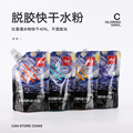 seller product image
