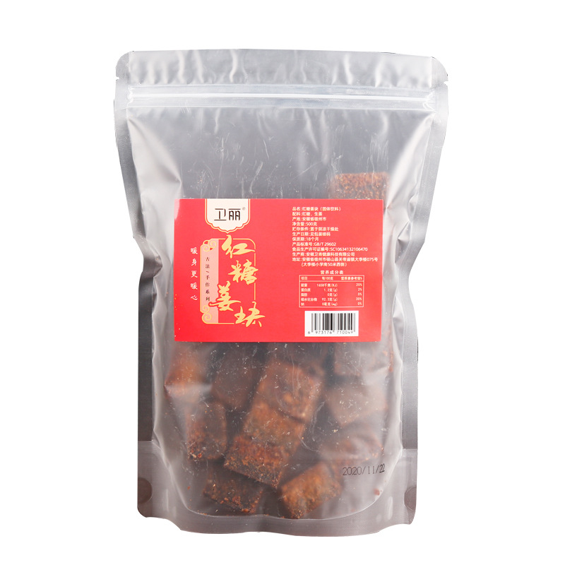 Brown Sugar Ginger Chunks 500g Bagged for Brewing Ginger Tea, Guangxi Traditional Cane Sugar, Health-Preserving Cane Sugar Granules