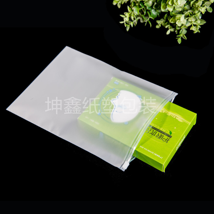 Travel Storage Bag Bag Bag for Pacing Clothes Sorting Luggage Underwear Sealed Large Capacity Transparent Zipper