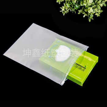 Travel Storage Bag Bag Bag for Pacing Clothes Sorting Luggage Underwear Sealed Large Capacity Transparent Zipper