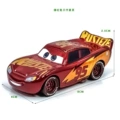 Burgundy third generation McQueen