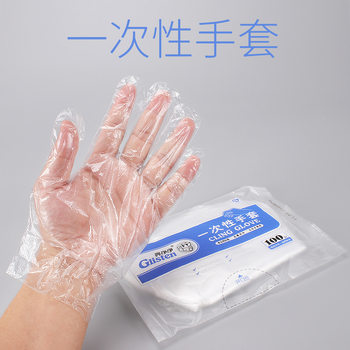 Factory wholesale disposable plastic transparent crayfish gloves kitchen baking household hygiene oil and dust proof