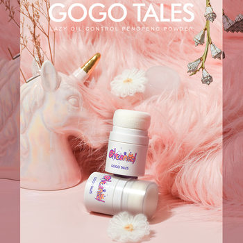 Makeup Gogotales Gogo Dance Lazy Oil Control Fluffy Powder to Remove Oil Head Dry Hair Fluffy Powder to Remove Oil Head Artifact