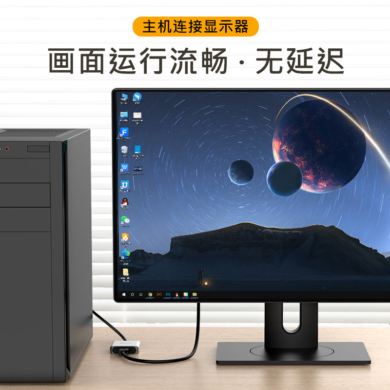 Jessen G110 VGA to HDMI converter VGA male/HDMI female oxygen-free copper core HD converter