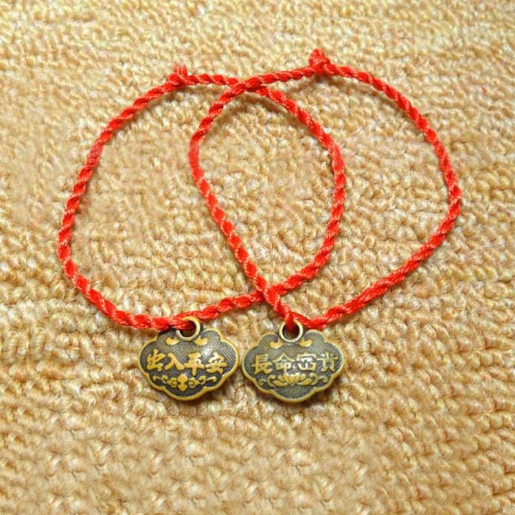 Imitation Peach Wood Zodiac Red String Bracelet Wholesale, Birth Year Male and Female Fortune Bracelet Jewelry, Promotional Small Gifts