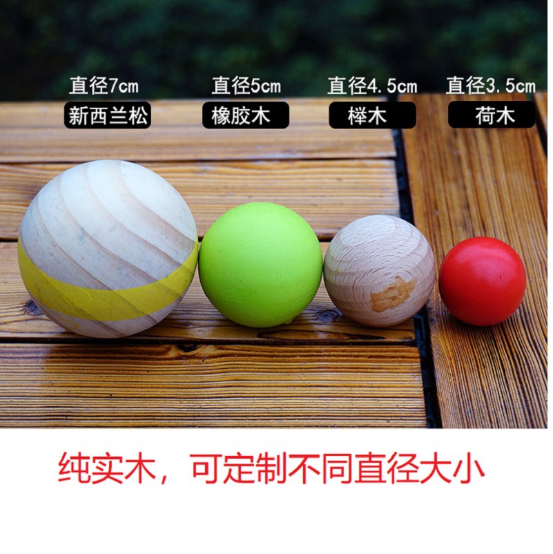 Solid wooden goal ball game 7cm solid wooden ball large ball DIY hand-painted solid wood toy ornaments with different diameters