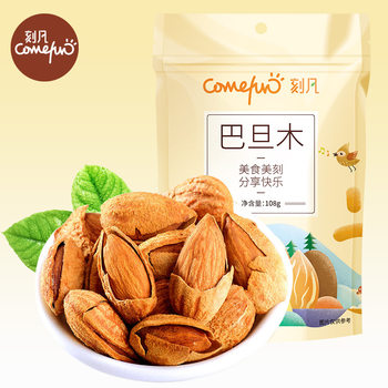 Carved fan hand-peeled almond 108g bagged snacks fried almond wholesale one-piece delivery