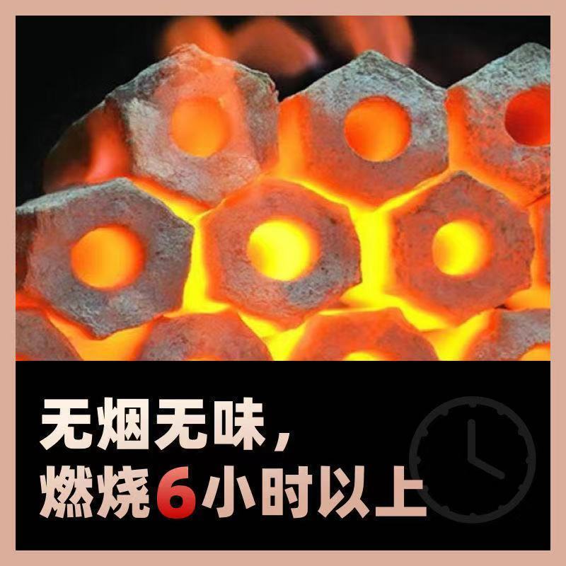 Charcoal wholesale 100kg postage flammable charcoal bamboo charcoal fruit charcoal barbecue carbon mechanism charcoal home heating