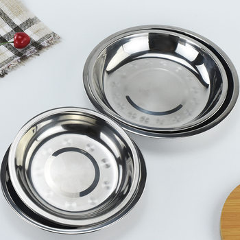 Stainless Steel Thickened Disc Hotel Household Vegetable Washing Basin Multi-use Soup Basin Canteen Restaurant Vegetable Butterfly Stall Supply Plate
