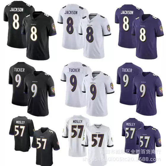 NFL Baltimore Ravens Ravens 8# Jackson 3# 52# 0#9# Football