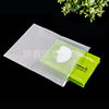 Travel Storage Bag Bag Bag for Pacing Clothes Sorting Luggage Underwear Sealed Large Capacity Transparent Zipper