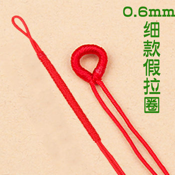 73 line pull ring opening coil hand-woven false pull ring winding thread necklace rope DIY jewelry accessories wholesale