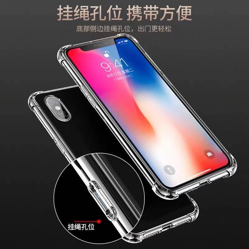 Four-Corner Anti-Fall Suitable for Apple 12/11/13/14/15/16/17Promax Mobile Phone Case Silicone Protective Cover