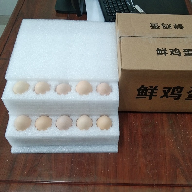 Epe Pearl Cotton Egg Tray for 20 Eggs, Suitable for Packaging and Lining, Safe, Shockproof, and Resistant to Drops and Seismic Events
