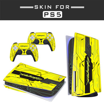 Suitable for Sony Ps5 Sticker Optical Drive Ps4 Game Console Full Body Sticker Handle Anti-Slip Sticker Ps5 Film