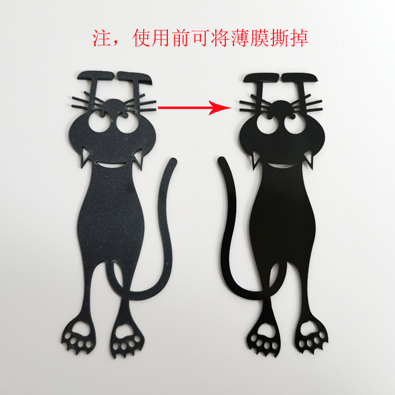 Creative hollow kitten plastic bookmark hollow bookmark black kitten hanging bookmark in stock wholesale
