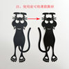 Creative hollow kitten plastic bookmark hollow bookmark black kitten hanging bookmark in stock wholesale