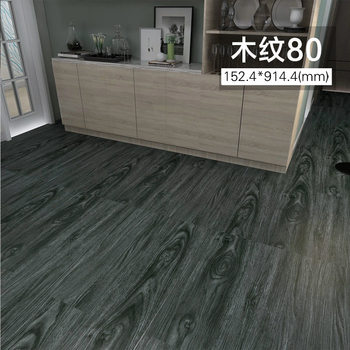 Floor stickers household floor leather floor stickers self-adhesive PVC floor stickers thickened wear-resistant waterproof refurbished bedroom