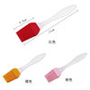 Baking Tools High Temperature Resistant Silicone Brush Baking BBQ Brush Cake Cream BBQ Brush BBQ Small