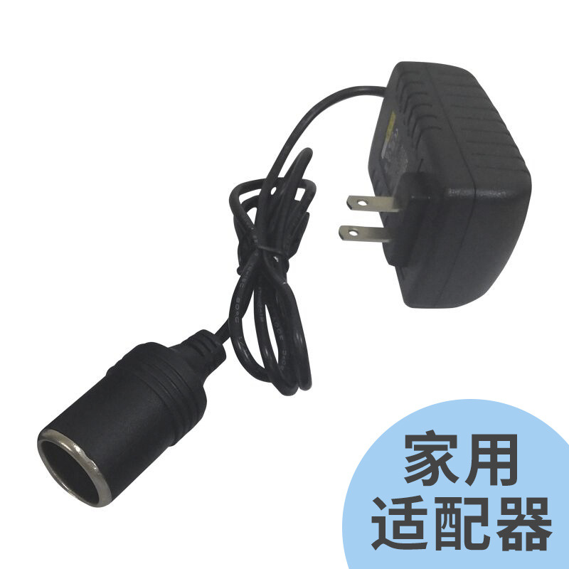 Car wireless electric air pump mini air pump car inflatable car portable small car air pump