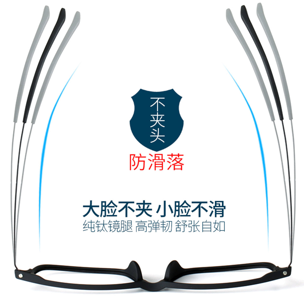 Rubber Titanium Frame Danyang Glasses Factory Store Ultra-Light Rubber Titanium Myopia Glasses Men's Full-Frame Large Face Glasses Frame