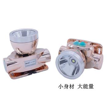 New super bright led lithium headlight outdoor waterproof strong light fishing lamp head-mounted working miner's lamp Linyi headlight